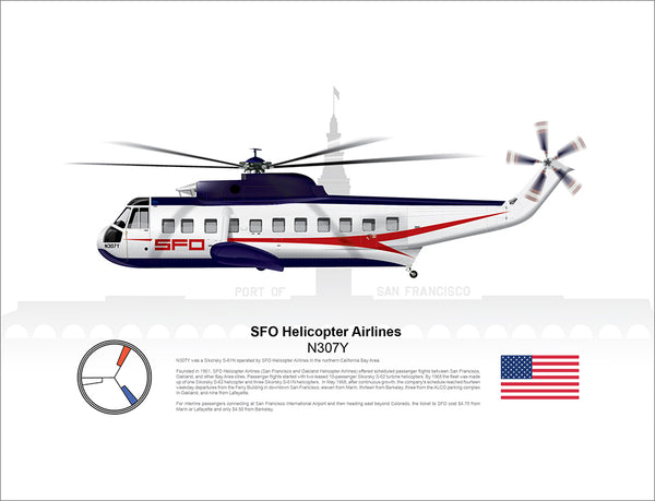 航空機・ヘリコプター senyo SFO Helicopter Airlines Sikorsky S-61 N307Y - Lian Media